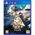 Sword Art Online: Alicization Lycoris (Chinese Subs) PlayStation 4