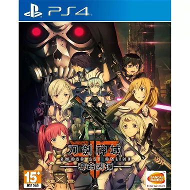 Sword Art Online Fatal Bullet (Chinese Subs) PlayStation 4