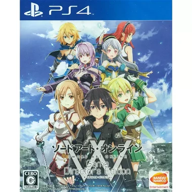 Sword Art Online Game Director's Edition PLAYSTATION 4