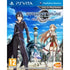 Sword Art Online: Hollow Realization Playstation Vita