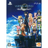 Sword Art Online: Hollow Realization [Limited Edition] PLAYSTATION 4