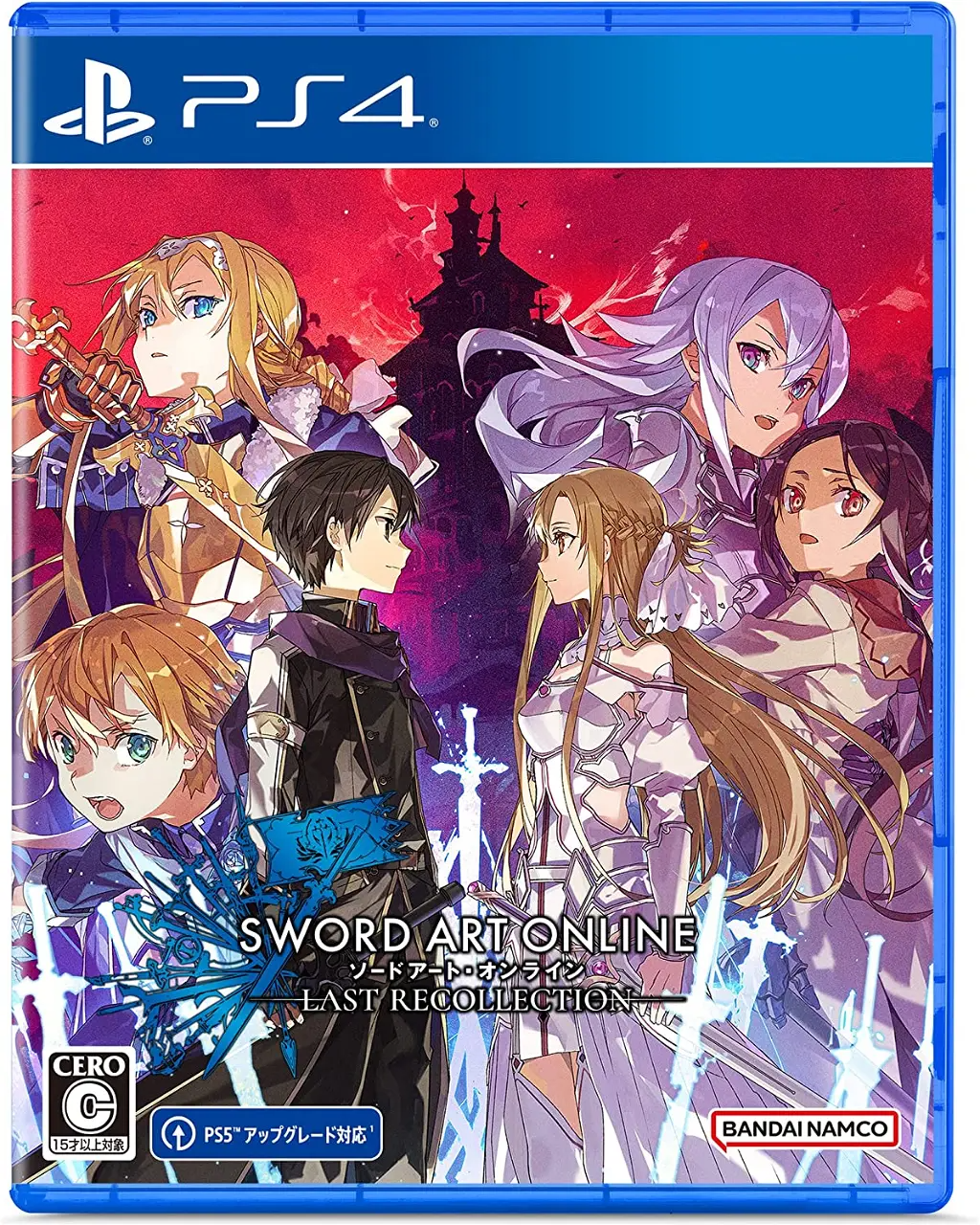 Sword Art Online: Last Recollection PLAYSTATION 4