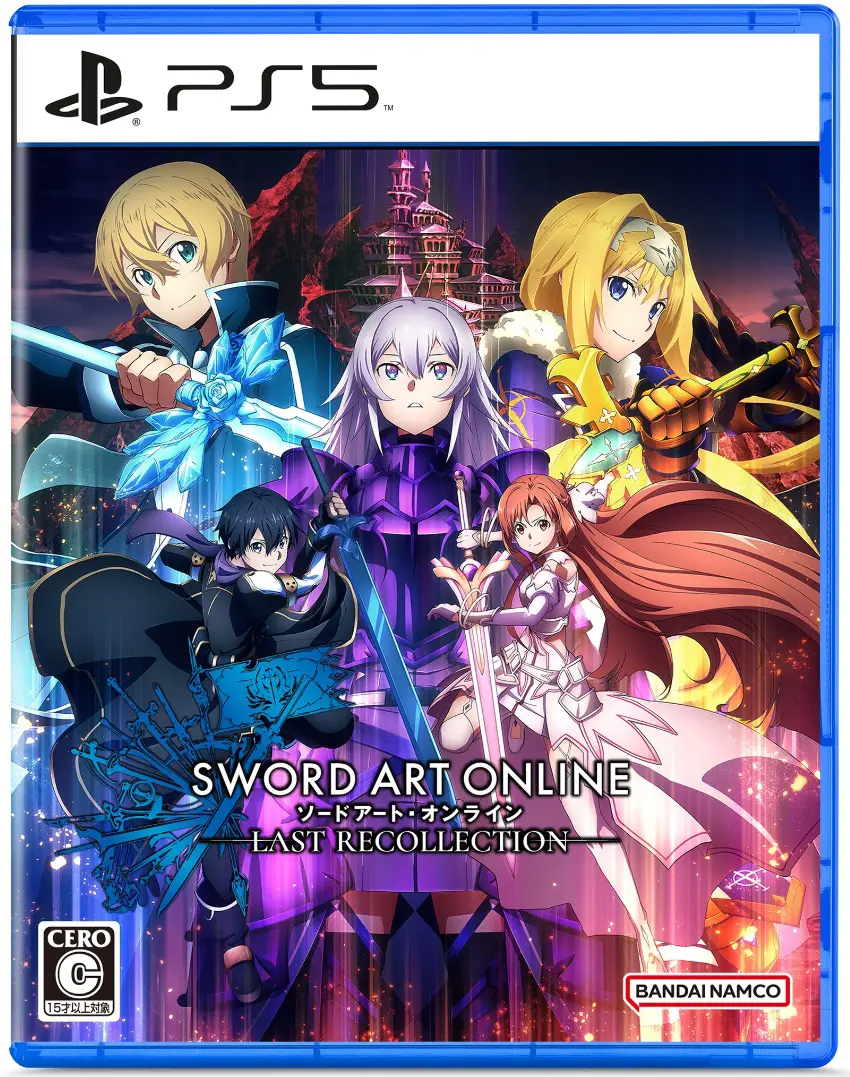 Sword Art Online: Last Recollection PLAYSTATION 5