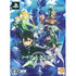 Sword Art Online: Lost Song [Limited Edition] Playstation Vita