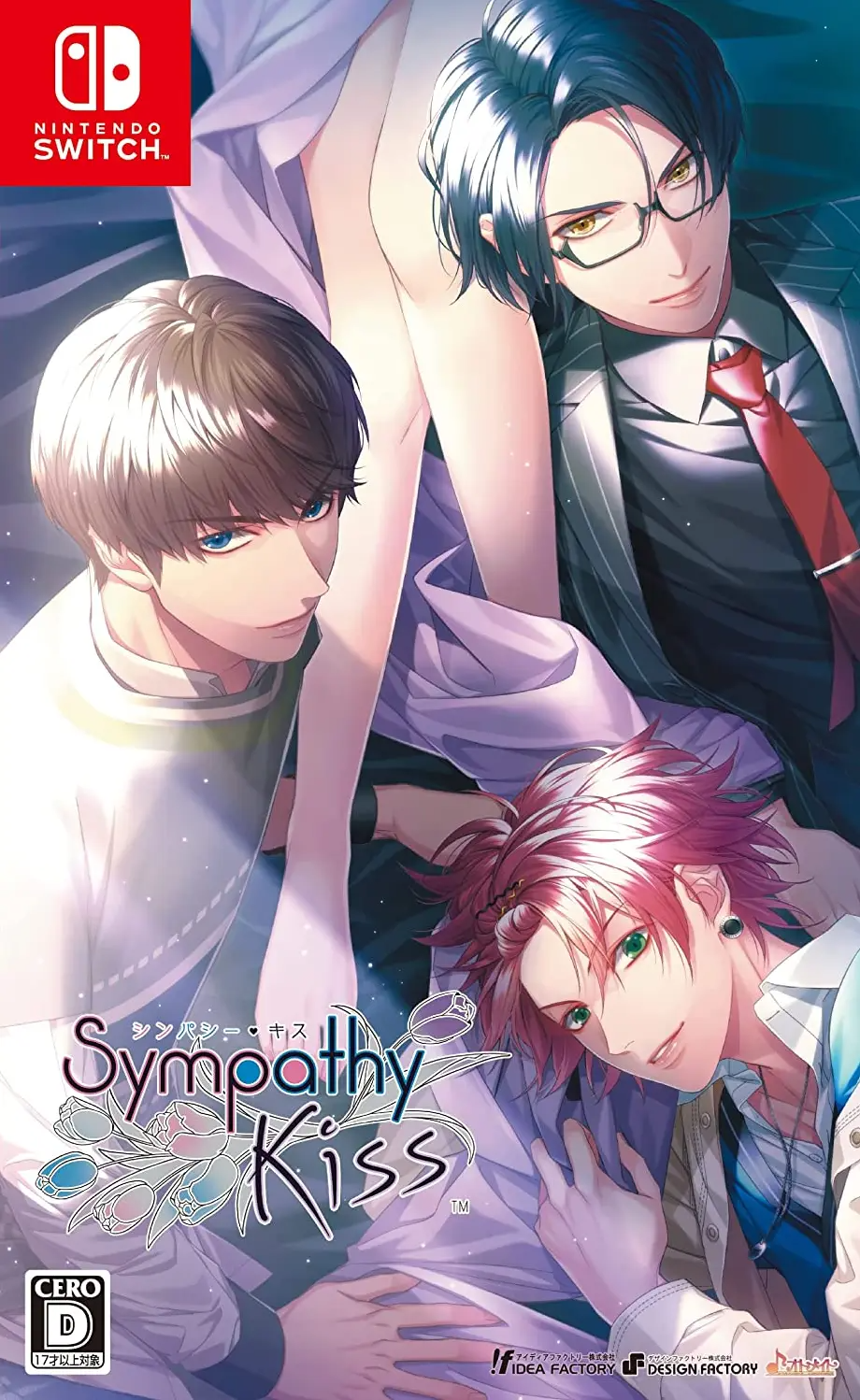SympathyKiss NINTENDO SWITCH