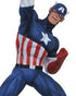 Marvel Premier Collection Statue Captain America 30 cm