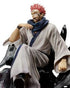 Jujutsu Kaisen PVC Statue 1/7 Sukuna Ryomen - King of Curses 21 cm