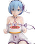 Re:ZERO -Starting Life in Another World- PVC Statue 1/7 Rem Birthday Cake Ver. 13 cm