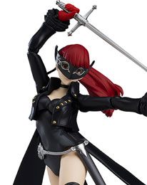 Persona 5 Royal Figma Action Figure Violet 13 cm
