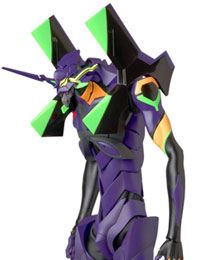 Evangelion 4.0 Final RAH NEO Action Figure Evangelion EVA13 2021 Ver. 39 cm