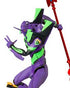 Evangelion 4.0 Final MAF EX Action Figure Shogo-ki (2021) Ver. 19 cm
