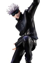 Jujutsu Kaisen PVC Statue 1/7 Satoru Gojo 23 cm