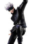 Jujutsu Kaisen PVC Statue 1/7 Satoru Gojo 23 cm