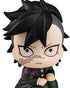 DEMON SLAYER: KIMETSU NO YAIBA Look Up PVC Statue Genya 11 cm