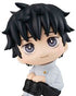 Jujutsu Kaisen 0 Look Up PVC Statue Okkotsu Yuta 11 cm
