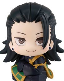 Jujutsu Kaisen 0 Look Up PVC Statue Getou Suguru 11 cm