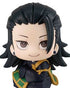 Jujutsu Kaisen 0 Look Up PVC Statue Getou Suguru 11 cm