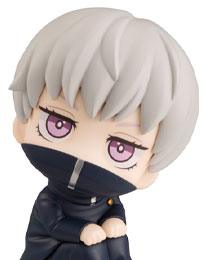 Jujutsu Kaisen Look Up PVC Statue Toge Inumaki 11 cm