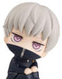 Jujutsu Kaisen Look Up PVC Statue Toge Inumaki 11 cm