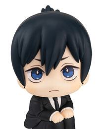 Chainsaw Man Look Up PVC Statue Aki Hayakawa 11 cm