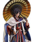 Fate/Grand Order PVC Statue 1/8 Assassin/Okada Izo: Festival Portrait Ver. 29 cm