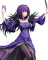 Fate/Grand Order PVC Statue 1/7 Caster/Scathach-Skadi 27 cm
