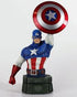 Marvel Bust Captain America 26 cm