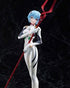 Evangelion DreamTech PVC Statue 1/7 Rei Ayanami Plugsuit Style Pearl Color Edition DT-182 35 cm