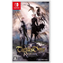 Tactics Ogre: Reborn (English) NINTENDO SWITCH
