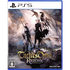 Tactics Ogre: Reborn PLAYSTATION 5
