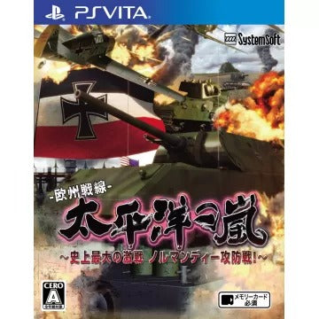 Taiheiyou no Arashi: Shijousaidai no Gekisen Normandy Koubousen Playstation Vita