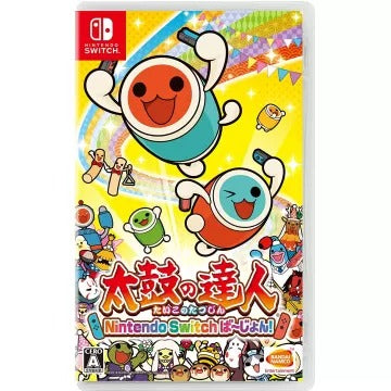 Taiko no Tatsujin: Nintendo Switch Version!