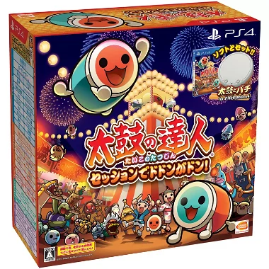 Taiko no Tatsujin Session de Dodon ga Don! [Taiko Controller Bundle Set] PLAYSTATION 4