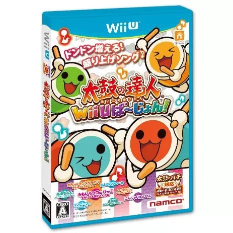 Taiko no Tatsujin: Wii U Version Wii U