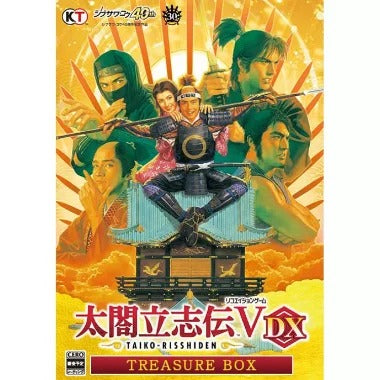 Taiko Risshiden V DX [30th Anniversary Treasure Box] (Limited Edition) Nintendo Switch