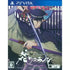 Taisho Mebiusline Vitable Playstation Vita