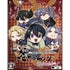 Taishou Mebiusline Hitotsumi Playstation Vita