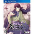 Taishou Mebiusline Teito Bibouroku Hare Playstation Vita