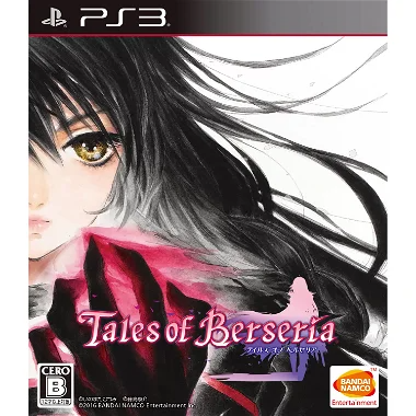 Tales of Berseria PLAYSTATION 3