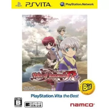 Tales of Innocence R [PS Vita the Best Version] Playstation Vita