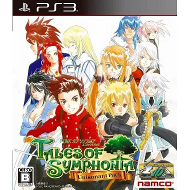 Tales of Symphonia: Unisonant Pack PLAYSTATION 3