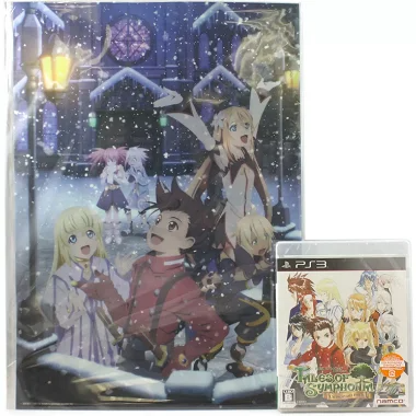Tales of Symphonia: Unisonant Pack [Famitsu DX Pack] PLAYSTATION 3