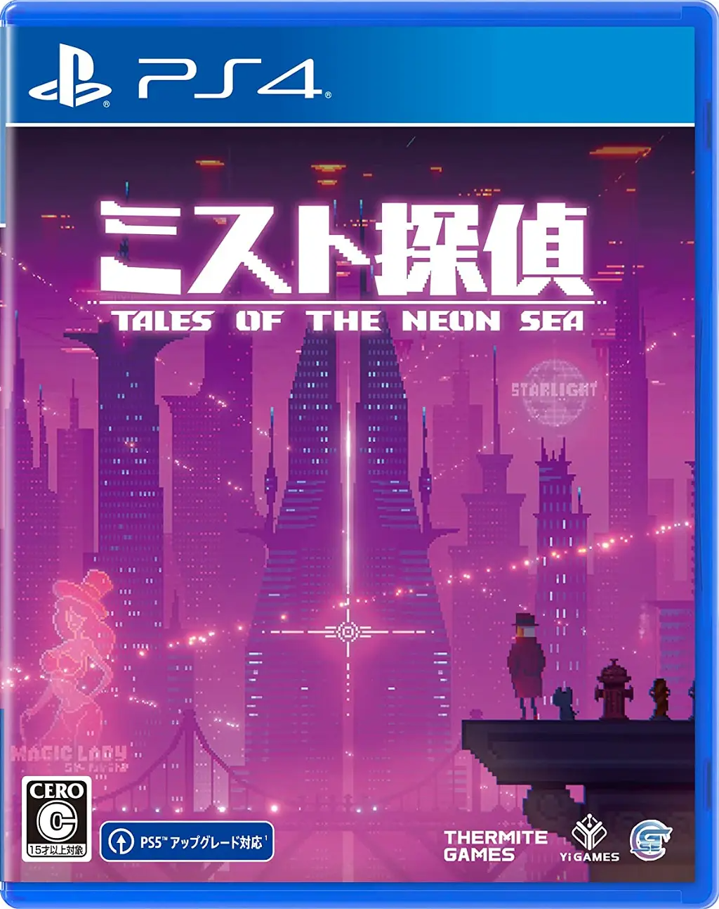 Tales of The Neon Sea (Multi-Language) PLAYSTATION 4