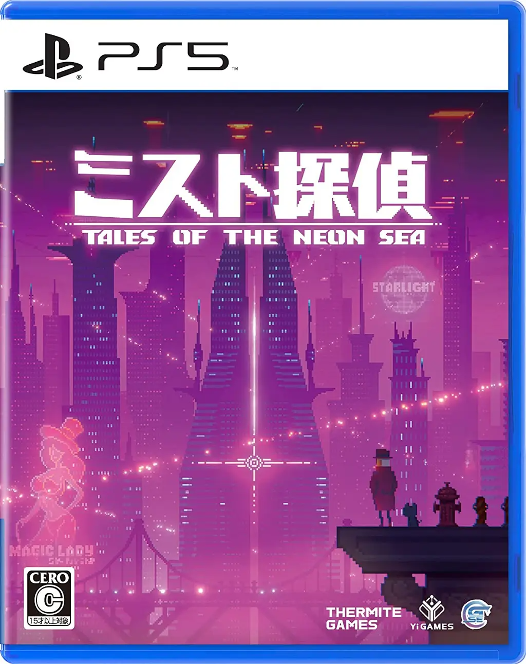 Tales of The Neon Sea (Multi-Language) PLAYSTATION 5
