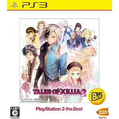 Tales of Xillia 2 (PlayStation 3 the Best) PLAYSTATION 3
