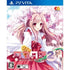 Tayutama 2: You’re the Only One Playstation Vita