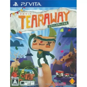 Tearaway: Hagareta Sekai no Daibouken Playstation Vita