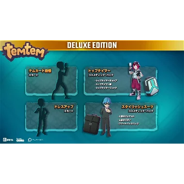 Temtem [Deluxe Edition] (English) PlayStation 5