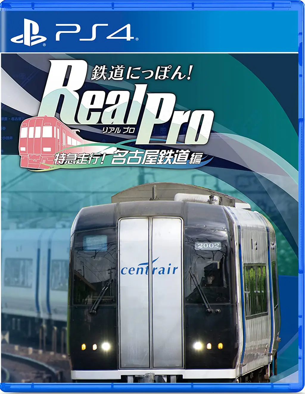 Tetsudo Nippon! Real Pro Tokkyu Soko! Nagoya Tetsudo-hen PLAYSTATION 4