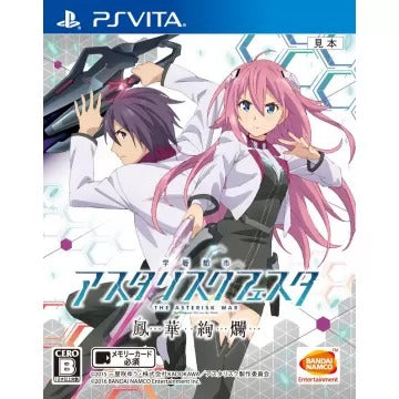 The Asterisk War: The Academy City on the Water Houaa Kenran Playstation Vita